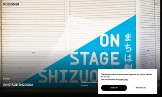 Preview of the Shizuoka City Case Study