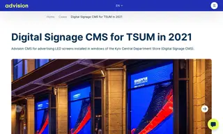 Preview of the Tsum Case Study