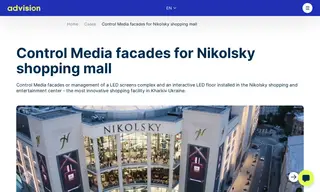 Preview of the Nikolsky Shopping and Entertainment Center Case Study