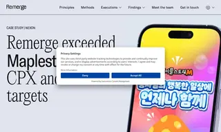 Preview of the Nexon Case Study