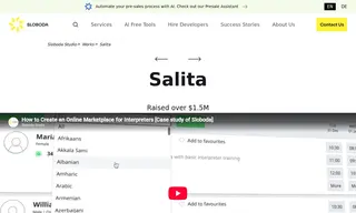 Preview of the TikkTalk Case Study