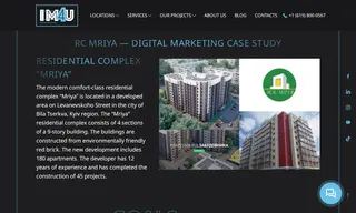 Preview of the Residential Complex "mriya Case Study