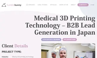 Preview of the Materialise Medical Case Study