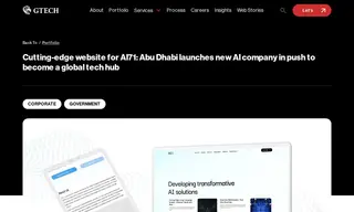 Preview of the AI71 Case Study