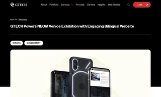 Preview of the NEOM Venice Exhibition (neom) Case Study