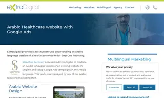 Preview of the Step One Recovery Case Study