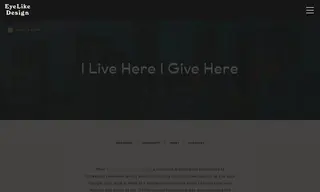 Preview of the I Live Here I Give Here Case Study