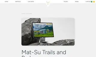 Preview of the Mat-Su Trails & Parks Foundation Case Study