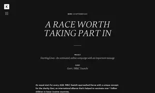 Preview of the GaVI Case Study