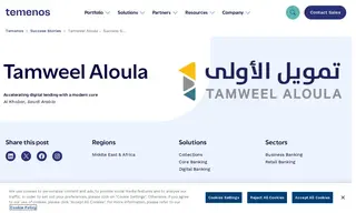 Preview of the Tamweel Aloula Case Study