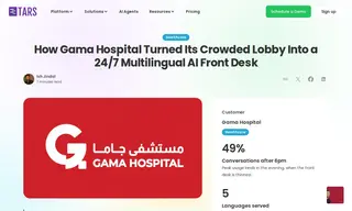 Preview of the Gama Hospital Case Study