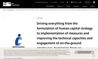 Preview of the Iwata Chizaki Inc Case Study