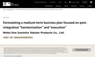 Preview of the Metal One Sumisho Tubular Products Co., Ltd Case Study