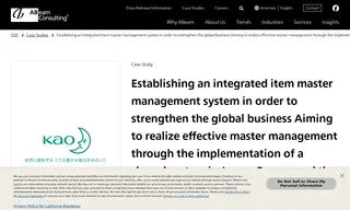 Preview of the Kao Corporation Case Study