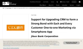 Preview of the Jibun Bank Corporation Case Study
