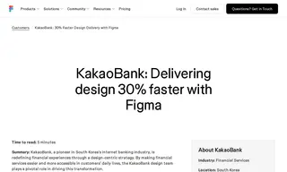 Preview of the KakaoBank Case Study
