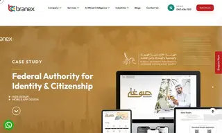 Preview of the Federal Authority for Identity & Citizenship Case Study