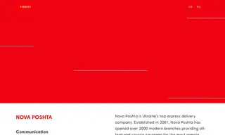 Preview of the Nova Poshta Case Study