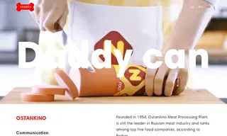 Preview of the Ostankino Meat Processing Plant Case Study