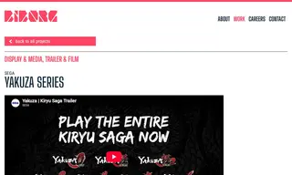 Preview of the SEGA Case Study