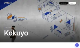 Preview of the Kokuyo Furniture Malaysia Case Study