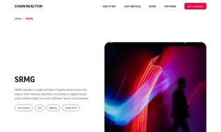 Preview of the SRMG Case Study