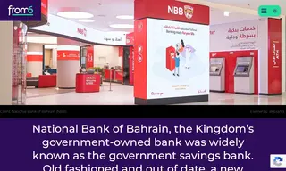 Preview of the National Bank of Bahrain Case Study