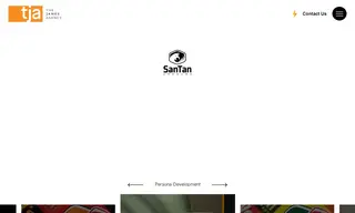 Preview of the SanTan Brewing Company Case Study