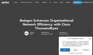 Preview of the Betagro Case Study