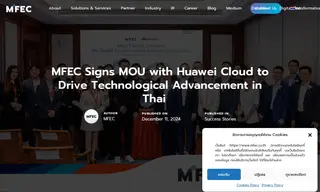 Preview of the Huawei Cloud Case Study