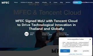 Preview of the Tencent Cloud Case Study