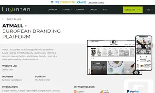 Preview of the ATMALL Case Study