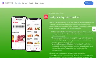 Preview of the Selgros Case Study