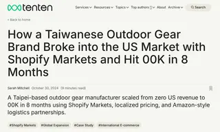 Preview of the Alpine Gear Case Study