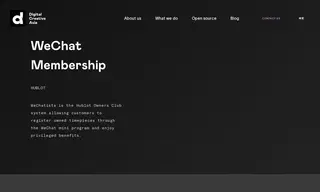 Preview of the Hublot Case Study