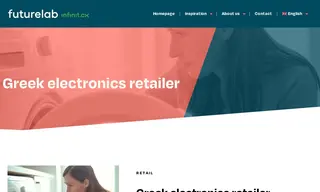 Preview of the Greek Electronics Retail Chain Case Study