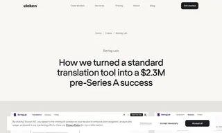 Preview of the Bering Lab Case Study