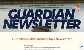 Preview of the Guardian Building Systems Case Study