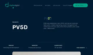 Preview of the PV5D Case Study