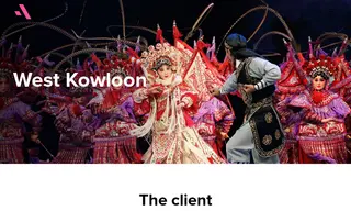Preview of the West Kowloon Cultural District Case Study