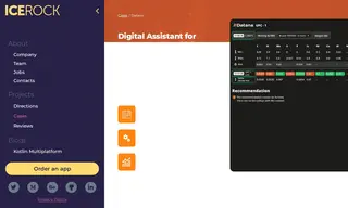 Preview of the Datana Case Study