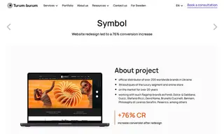 Preview of the Symbol Case Study