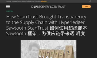 Preview of the ScanTrust Case Study