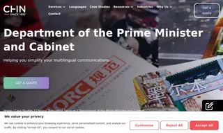 Preview of the Department of the Prime Minister and Cabinet Case Study