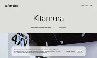 Preview of the Kitamura Machinery Case Study