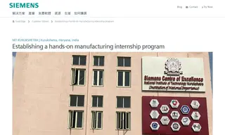 Preview of the NIT Kurukshetra Case Study