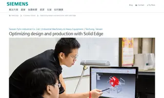 Preview of the Taiwan Fylin Case Study