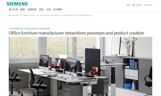 Preview of the Lista Office LO (Lista Office Group AG) Case Study