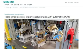Preview of the Aztech Engineering Case Study