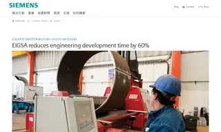 Preview of the EIGSA Case Study